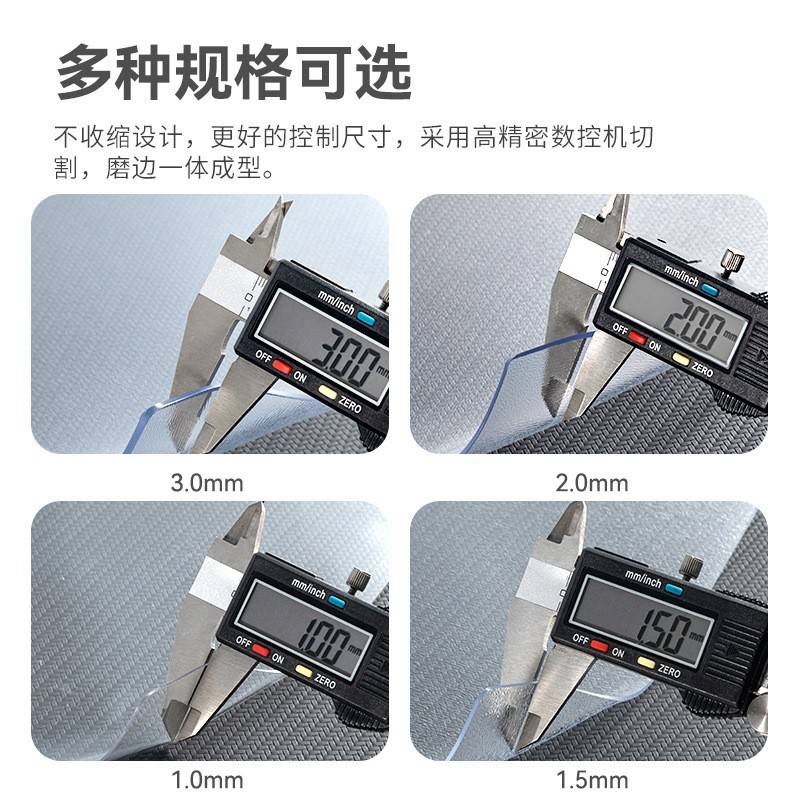 透明塑料软玻璃膜pvc防水晶板防烫隔热厚胶皮桌面保护餐桌垫整卷