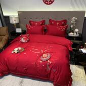 红色结婚6床上满用品四件套吾绒家有喜福气满0支JL1024长棉新中式