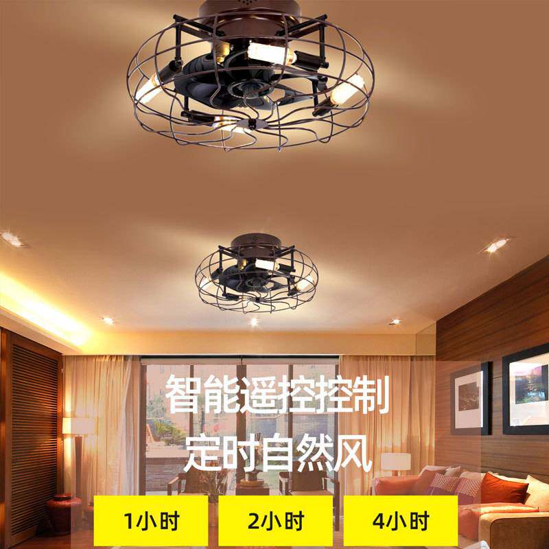 复古风扇灯美式仿古怀旧餐厅2022新款遥控一体卧室书房吸顶吊扇灯