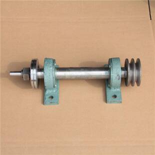 木工机械配件/圆盘锯机轴/主轴座/传动轴承座/推台锯锯机轴206