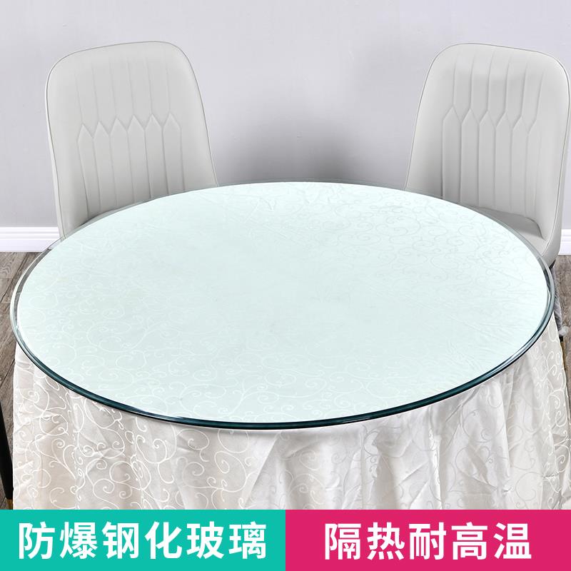 桌餐桌钢化璃圆形台面定做玻00000000家用茶几店实木转酒盘饭桌圆