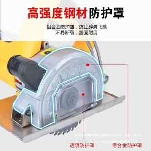 瓷砖木ETH罩工切割机尘带防护无尘锯手提大功锯率开槽防机钢材云