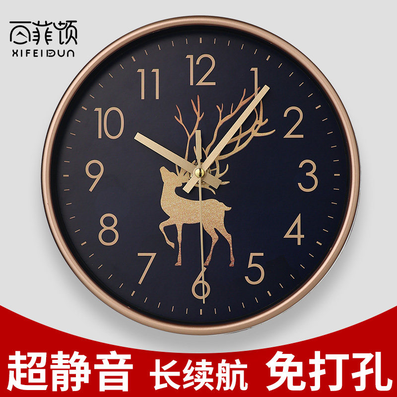 免打孔金鹿家用网红北欧客厅轻奢