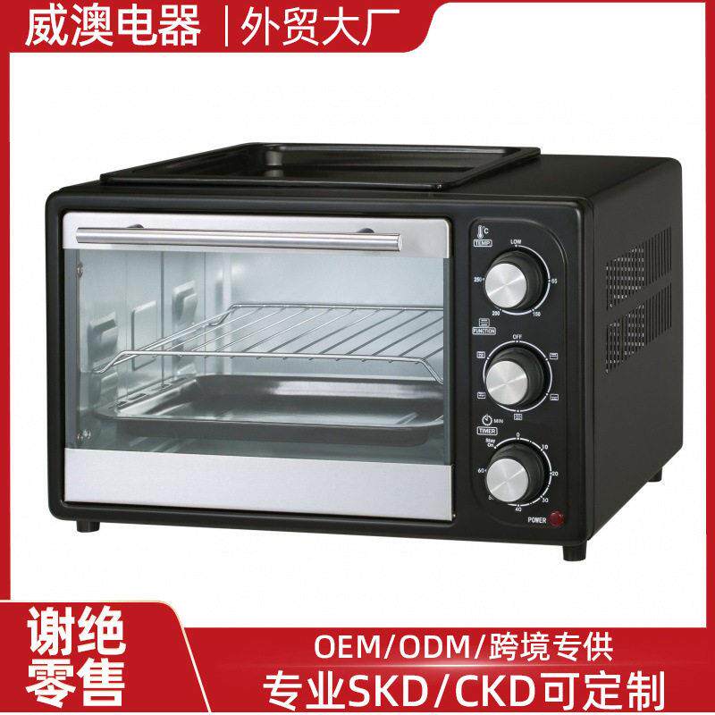 20L0L通顶黑色品质全自动多功能可视无油烘焙对流烤箱智能家用