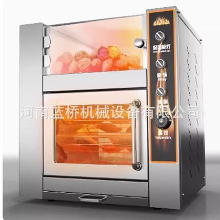 台式带保温地瓜机全自动摆摊烤雪梨玉米保温电烤箱