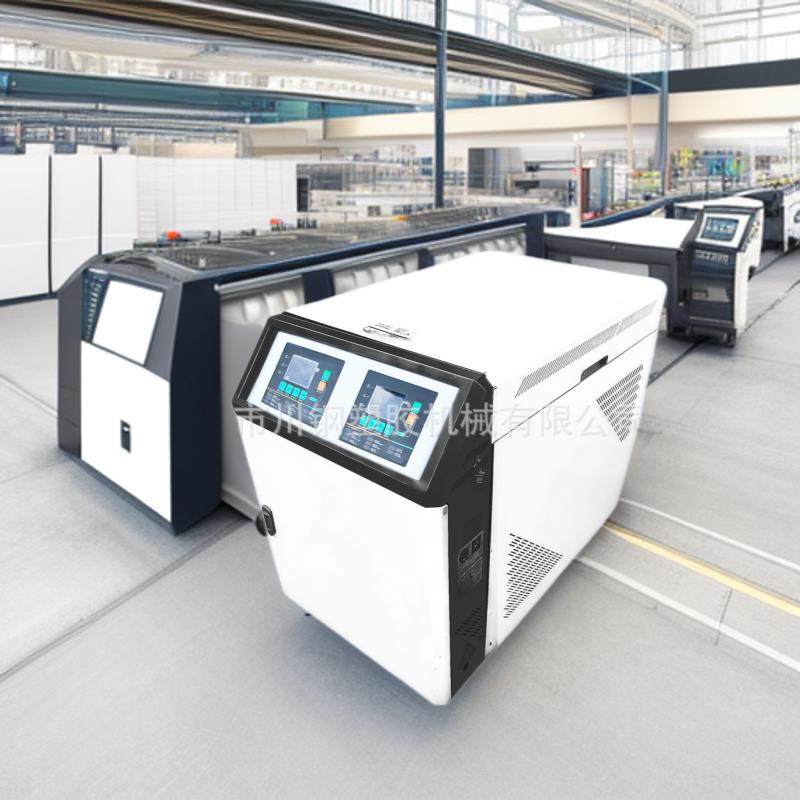 双系统高温油温吸料机双温模温机高精度油式一体注塑,五金/工具,制袋机,淘宝优惠券,粉丝福利购,淘宝优惠卷