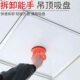 集成吊顶吸盘铝扣板拆卸神器维护配件手机拆机汽车工具吸屏器强力