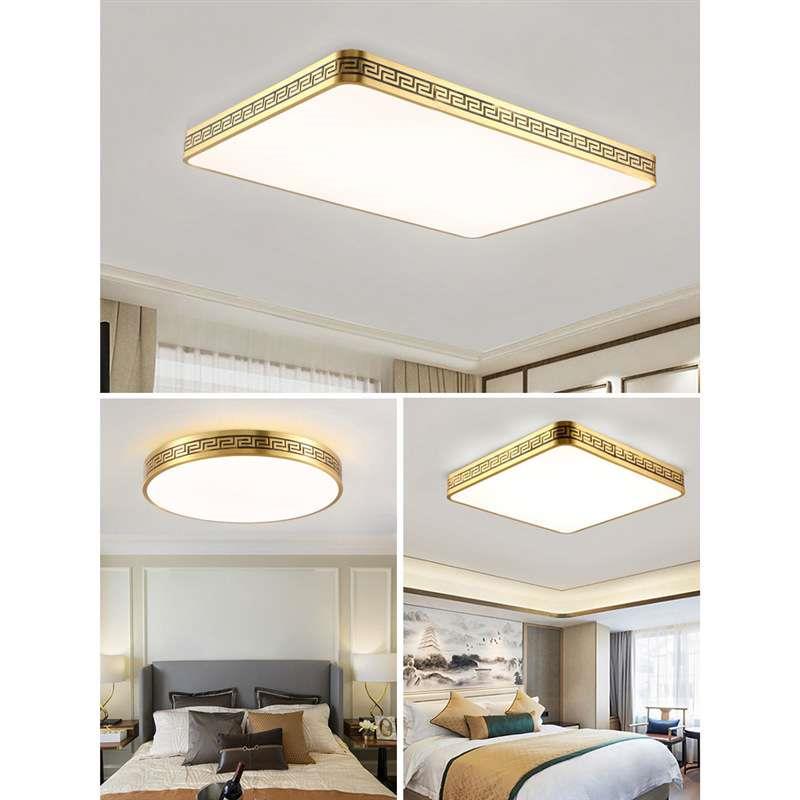 新中式全铜边框吸顶灯方形客厅灯卧室餐厅别墅铜灯吸灯阳台灯灯具