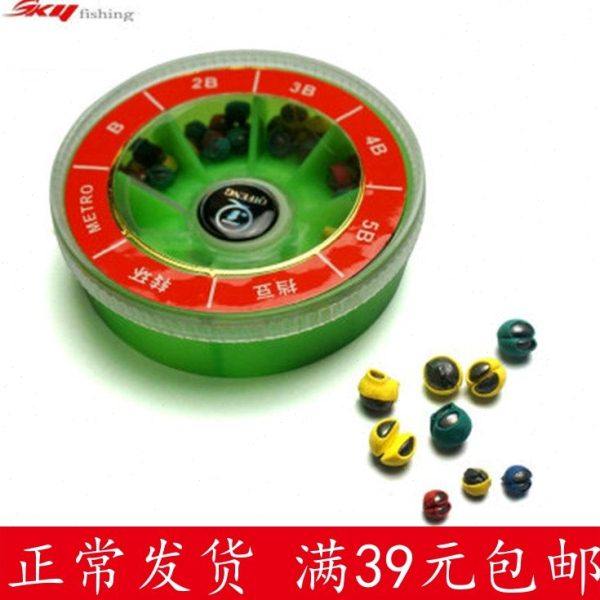 混搭盒装 圆形咬铅G1-4B 开口铅 夹铅 铅坠 手捏铅 钓鱼铅坠,户外/登山/野营/旅行用品,其他垂钓用品,淘宝优惠券,粉丝福利购,淘宝优惠卷