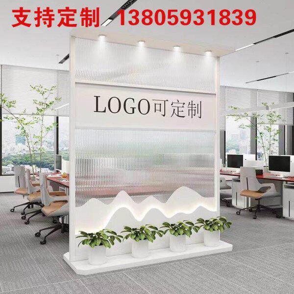 企业背景墙办公室隔断前台入户门屏风公司形象玄关玻璃铁艺可移动