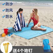 沙滩垫防水防沙野餐垫沙滩布垫子便携公园地垫席子海边防潮垫露营