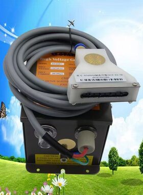 欧特普OT6005E 扇形离子风咀,除静电除尘风嘴OT6005S+6007 扁形咀