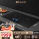 SUKIO硕高双电磁炉双灶大功率两边3500W超大平面电磁灶磁悬双控