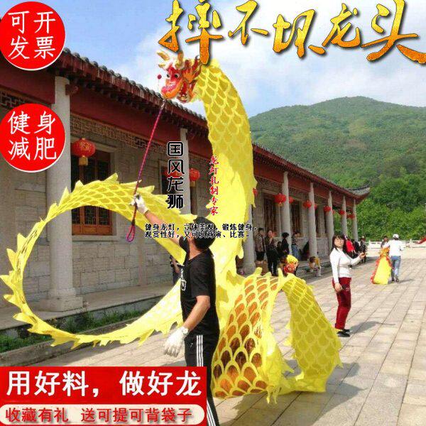 空竹舞龙灯彩带龙老人健身锻炼舞龙广场舞龙手龙甩带龙飘带龙商演
