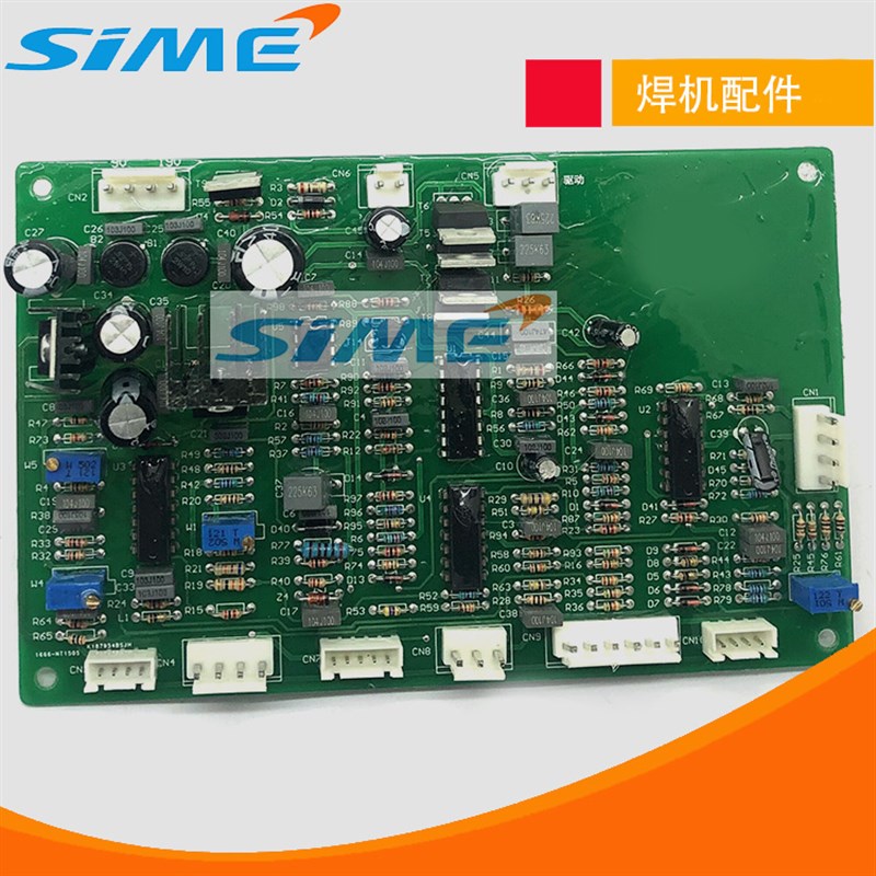 IGBT焊机e控制板上海东D升焊机主控板ZX7400电路板ZX7-315