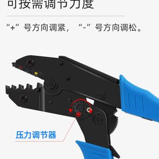 热缩端子压线钳HS-40J多功能压接钳O型U型绝缘端子压线钳手动接线
