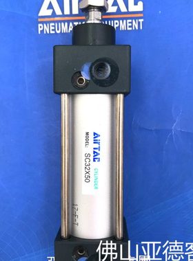 原装亚德客标准可调行程气缸SCJ125X600X700X800X900X1000新优惠