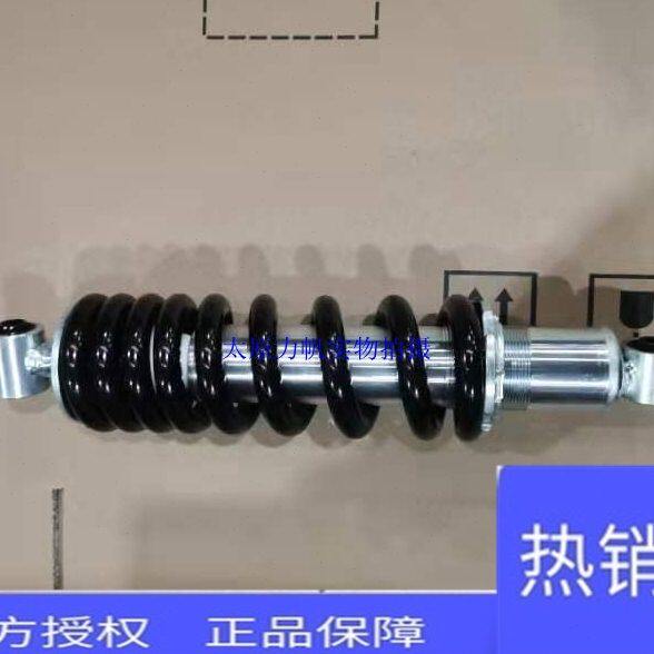 力帆原厂配件LF250-3R 3P KP250后减震器 后避震 后中央减震