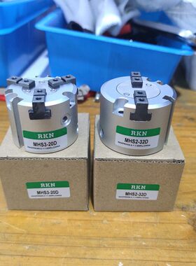 二爪三爪四爪气动手指夹爪气缸卡盘MHS2/3/4-16D20D25D32D40D63D