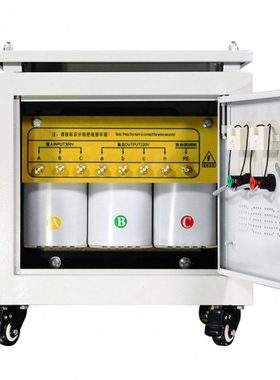 供应270V转380V SG-60K/70K/80K/90K/100KVA/三相电源转换变压器