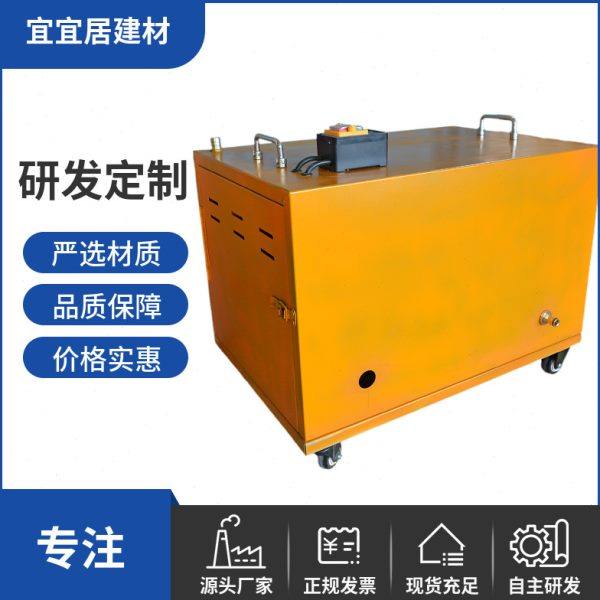 小型水泥发泡机回填发泡设备家装回填水泥发泡制品体积小产量高,机械设备,其他机械设备,淘宝优惠券,粉丝福利购,淘宝优惠卷