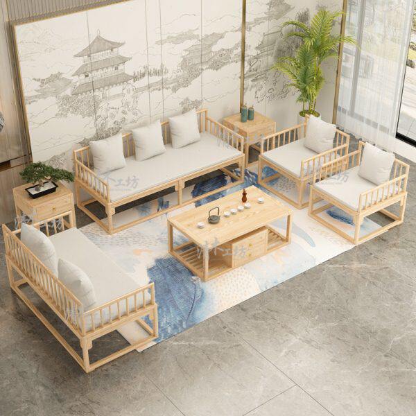 新中式沙发组合白蜡木罗汉床小户型客厅冬夏两用三人位实木贵妃榻