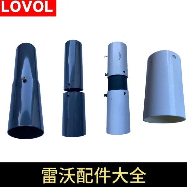 潍柴雷沃RG60/70/80收割机配件原厂输送槽上轴防缠套管通用型原装,农机/农具/农膜,农机配件,淘宝优惠券,粉丝福利购,淘宝优惠卷