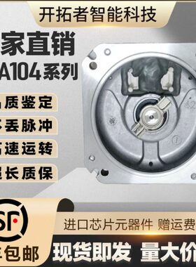 三菱伺服电机HC-SFS121编码器  OSA18-100/0SA24R-C10