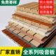 槽孔吸音板陶铝竹木纤维实木杂木红芯隔音板防火安装 饰材料 墙面装