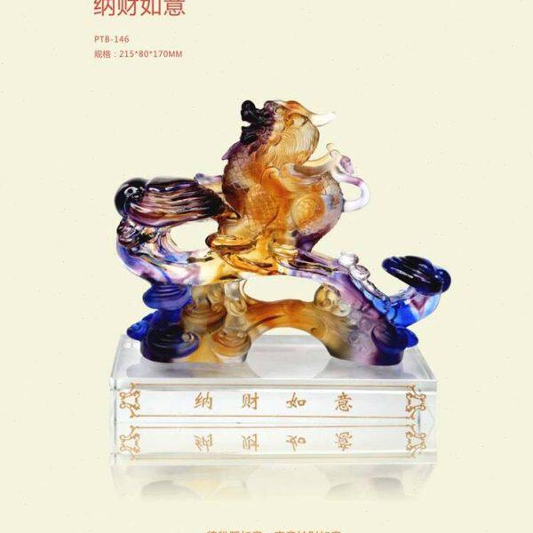 古法琉璃 PT琉璃纳财如意PTB-146 如意貔貅 书房 客厅 办公室摆件