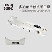 调节器维修扳手工具多功能专用二级头前盖 TOOLS 潜水空间 SCUBA