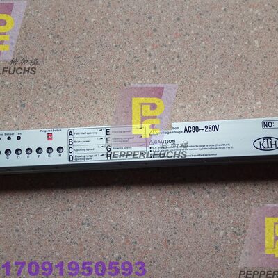 KTH自动门 控制器 TH-3 台湾 TH-2600S 进口感应控制装置 金大汉