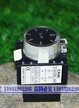 空气延时头C-LA3-D20.A65【0,1-3S】