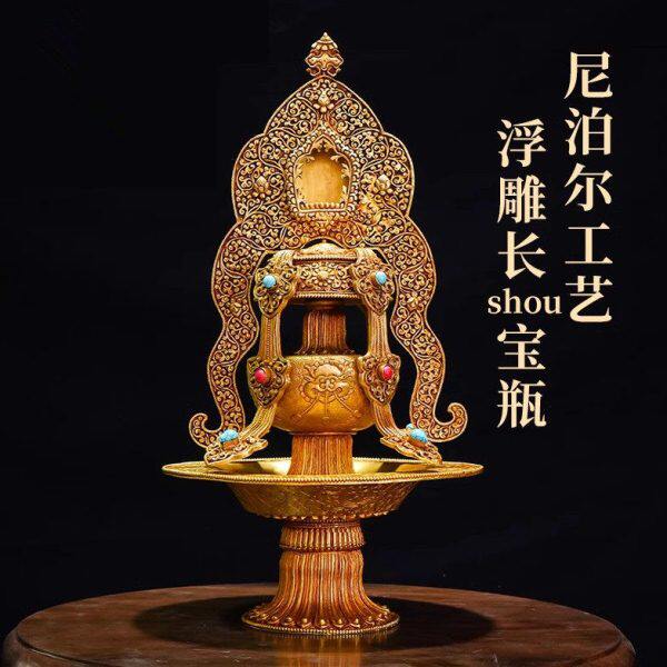 家用尼泊尔工艺手工浮雕长寿宝瓶铜鎏金无量寿宝瓶供奉摆件十二寸