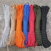 军规9芯反光伞绳 31米捆装 伞兵绳救生绳求生绳户外绳子逃生绳 包邮