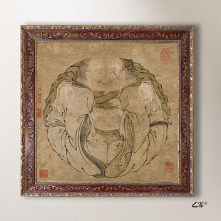 桔子格调 一团和气 中式复古古董画框挂画客厅玄关店铺招财装饰画