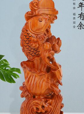 红木质木头实木制工艺品鱼摆件 木雕创意客厅室内酒柜装饰品摆设
