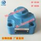 B32H1 B20H2 直角单向阀DF B32H2 B20H1DF B10H1DF B10H