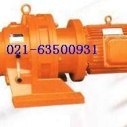 BLEY/BWEY摆线针轮减速机 微型摆线减速机