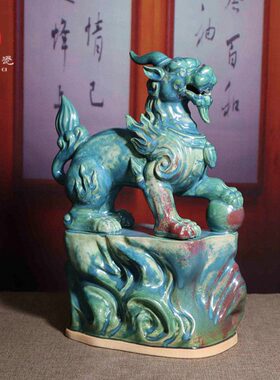 李朝斐柴烧钧瓷貔貅中式家居招财客厅装饰摆件乔迁送礼钧窑陶瓷器