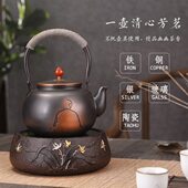 宋艺轩电陶炉茶炉德国进口迷你家用静音铸铁壶银壶铜壶煮茶器泡茶