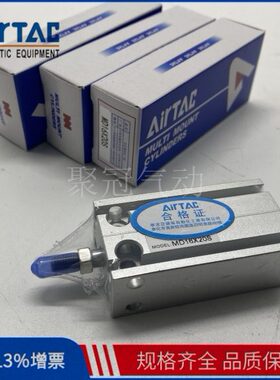 亚德客MD MDJ MTD 20X 25X 32X 5S 10S 15S 20S 25S 30S 35S 40S