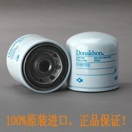 PC35MR-2机油滤芯机滤唐纳森机油滤芯