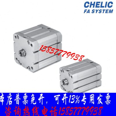 气立可紧凑型气缸JE系列JED/JEK/JE20/2532/40/50*100-B-LB/FA-Y