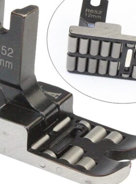 20U人字车滚轮压脚曲折缝三角针缝纫机拉带轮子R652-R457-R23771