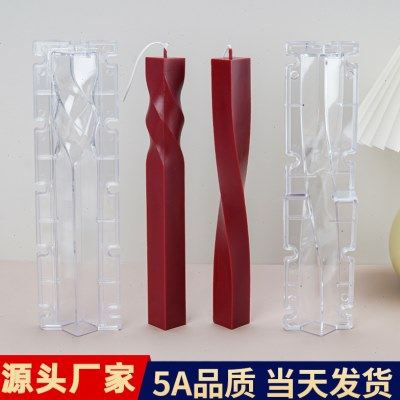 两片式方形螺旋扭曲柱蜡香薰蜡烛pc亚克力塑料模具几何造型蜡烛模,家居饰品,香薰DIY材料/工具,淘宝优惠券,粉丝福利购,淘宝优惠卷