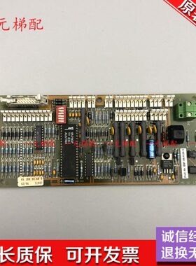 蒂森电梯Prvf-Nr:EBT 89.4.24/3电路板MS921214现货出6510030680