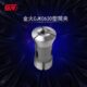 金火CJK0630夹头 CNC诺信35型夹头 630夹头数控车床内牙弹簧筒夹