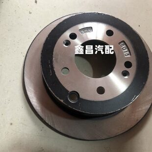 长安汽车配件 长安逸动 CS35专用后刹车盘 后制动盘 原厂