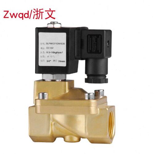 电磁阀ELP15E2 ELP20E2 ELP25E2铜体水阀气阀二通常闭